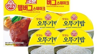 😋 놓치면 후회! 누룽지버거 솔직 후기 & 꿀팁 대방출! 🍔