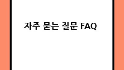 워드프레스 제휴마케팅 플러그인 완벽 가이드